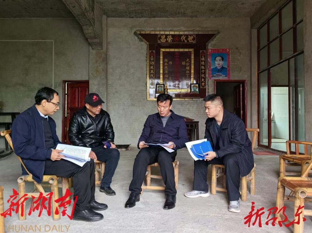 刘家豪到黑田铺镇调研巩固拓展脱贫攻坚成果同乡村振兴有效衔接工作_邵阳头条网